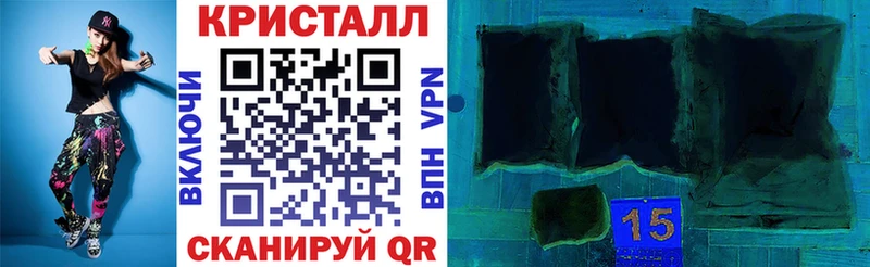 АМФ 98%  Константиновск 