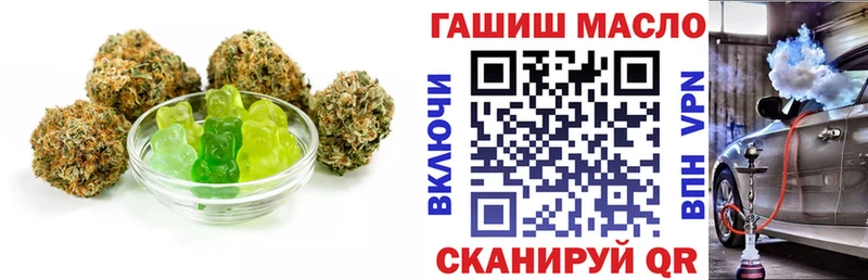 гидра сайт  Константиновск  Cannafood конопля 