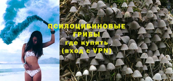 амфетамин Алзамай