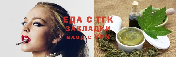 СК Остров