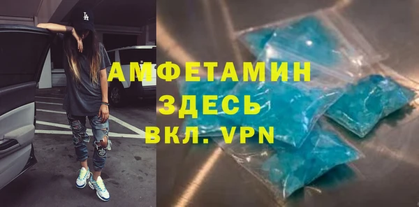 jwh Алексин