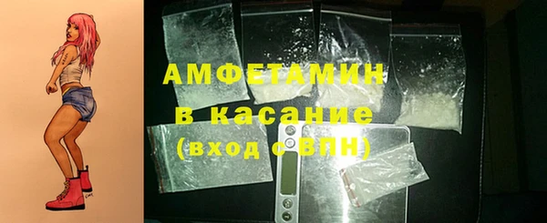 jwh Алексин