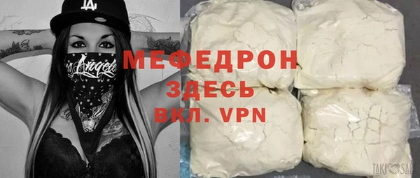 jwh Алексин