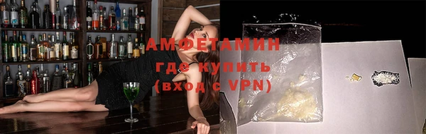 jwh Алексин