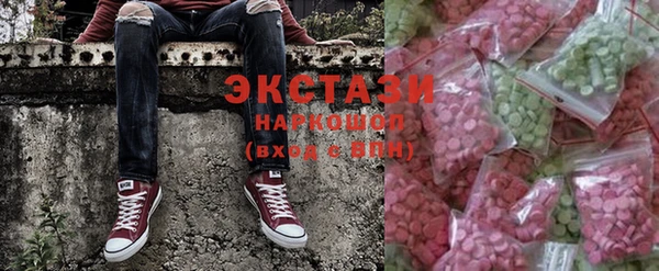 мдпв Абдулино
