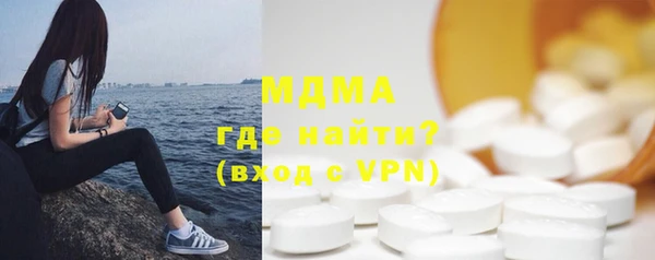 амфетамин Алзамай