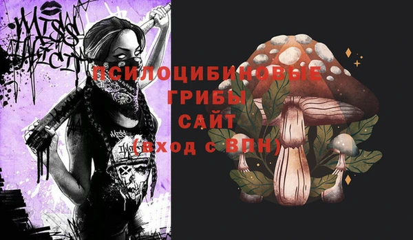 jwh Алексин