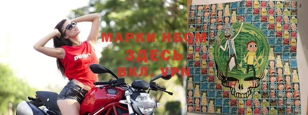 mdpv Абинск
