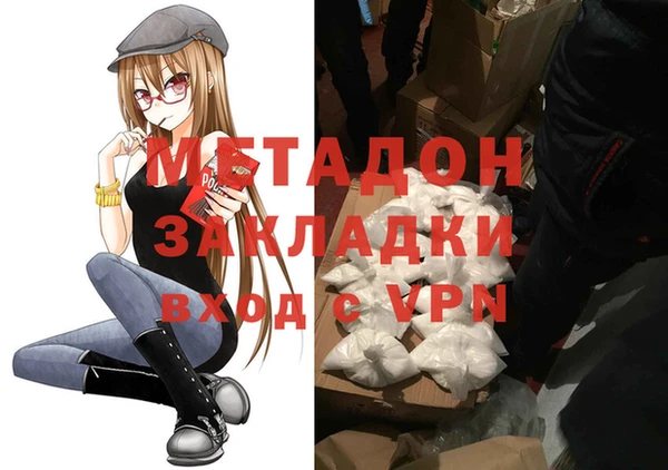 альфа пвп Алексеевка