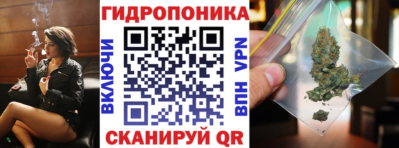 Шишки марихуана THC 21%  Константиновск 